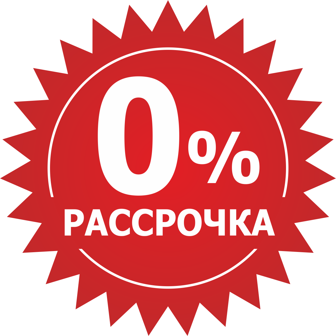 Рассрочка путевка распродажа туров тайланд